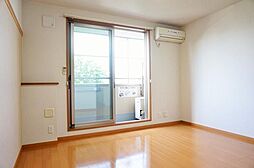 ビューテラスレモン 202 2階1Kのリビング/ダイニング