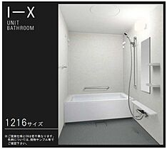 サンセール日本橋 00201 ｜ 東京都中央区八丁堀１丁目4（賃貸マンション1K・2階・27.88㎡） その6