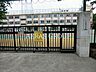 周辺：豊島区立豊成小学校 254m