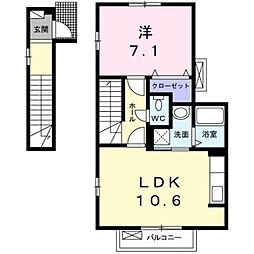 メゾン・ミニヨンII 2階1LDKの間取り