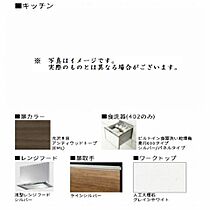 グラン　ミルハ 00302 ｜ 埼玉県さいたま市大宮区宮町５丁目15（賃貸マンション1LDK・3階・41.82㎡） その6