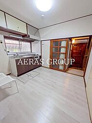 目黒本町6丁目戸建 1階3DKのリビング/ダイニング