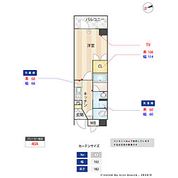 ES-Grande門前仲町 1Kの間取図画像