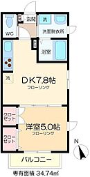 ブルーム南花畑 1DKの間取図画像