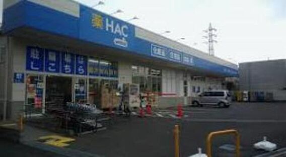 アザーレパッシオ久地_周辺_3