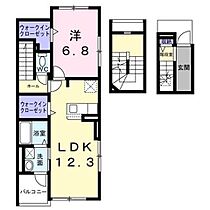 東京都八王子市小宮町318-1（賃貸アパート1LDK・3階・59.21㎡） その2