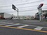 周辺：ドラッグセイムス浦和さいど店 230m