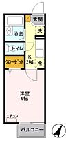 サンコーポ 106 ｜ 東京都日野市神明１丁目5-20（賃貸アパート1K・1階・20.25㎡） その2