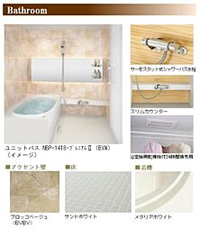部屋画像_その他