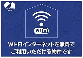 アンテロープ三河 102 ｜ 福島県福島市三河北町14-10（賃貸マンション1LDK・1階・44.23㎡） その23