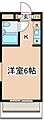 メゾン多摩4階3.2万円