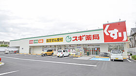 大阪府松原市東新町４丁目（賃貸アパート1LDK・2階・35.60㎡） その30