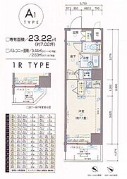 ヴェルト日本橋シティ ワンルームの間取図画像