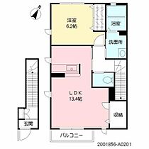 シャーメゾン久原の丘 A0201 ｜ 長崎県大村市久原２丁目792-1（賃貸アパート1LDK・2階・55.89㎡） その2