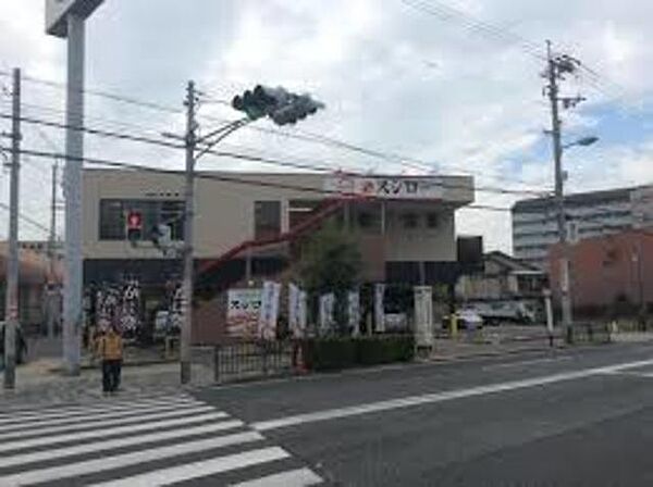 大阪府大阪市淀川区三津屋北１丁目(賃貸マンション1R・3階・28.02㎡)の写真 その29