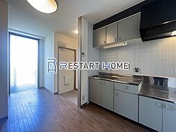 グランブルー中山手 2階1Kのリビング/ダイニング