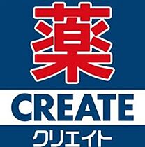 ブルーコスモ 202 ｜ 静岡県沼津市岡宮1137-7（賃貸アパート1K・2階・29.75㎡） その24