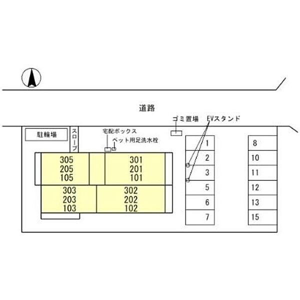 楓　A棟 ｜奈良県奈良市大森町(賃貸アパート1LDK・3階・43.94㎡)の写真 その2