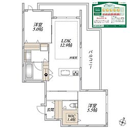 オカバ江戸川瑞江ヘーベルメゾンA 4階