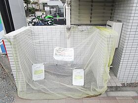 神奈川県海老名市東柏ケ谷２丁目3-19（賃貸マンション1K・4階・17.14㎡） その19