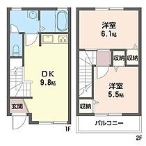 ベルシーヌ久が原 00101 ｜ 東京都大田区久が原４丁目13-1（賃貸アパート2DK・1階・53.20㎡） その2