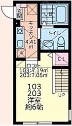 JR横浜線 相模原駅 徒歩15分 2階/-