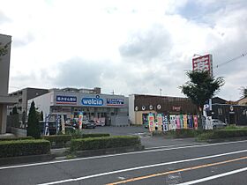 サニー・ブライト　大門  ｜ 埼玉県さいたま市緑区大字大門（賃貸アパート1K・2階・28.87㎡） その17