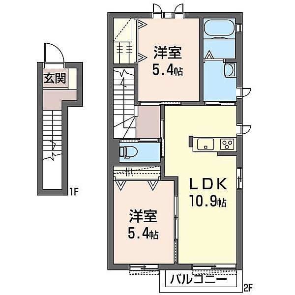 オレンジガーデン　Ａ 00201｜栃木県栃木市本町(賃貸アパート2LDK・2階・56.35㎡)の写真 その2