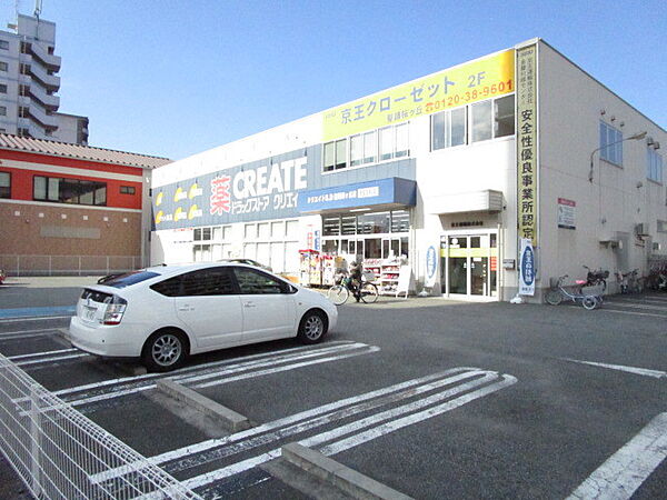 グランメゾン北野