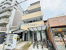 南本町リーフハイツ