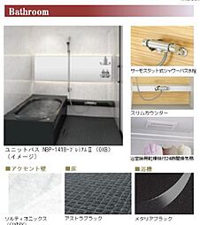 部屋画像_その他