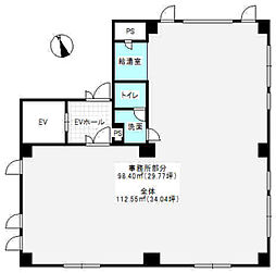 大国ビル 3F