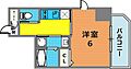 エステムコート神戸元町ヒルズ12階6.6万円