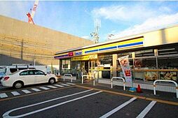 プラットフォーム