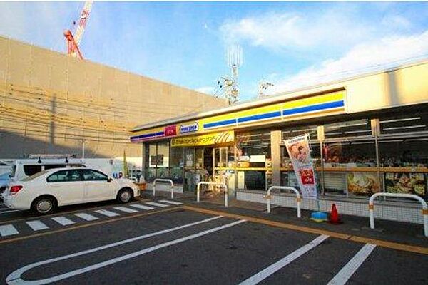 プラットフォーム