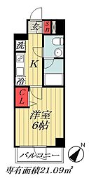 東京メトロ東西線 南行徳駅 徒歩3分