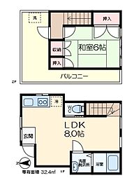 西水元5丁目メゾン 2階