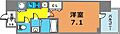 LAV神戸三宮13階7.1万円