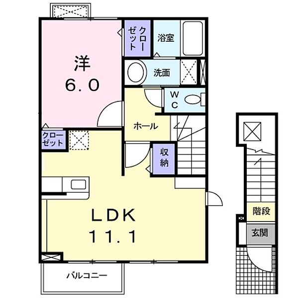 ブリジャールI ｜和歌山県和歌山市船所(賃貸アパート1LDK・2階・46.00㎡)の写真 その2