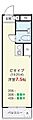 アーガスヒルズ673階4.4万円