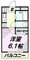 ADレジデンス小手指2階5.2万円