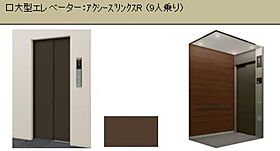 プレミアス 00203 ｜ 東京都品川区西品川２丁目2（賃貸マンション2LDK・2階・61.10㎡） その17