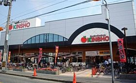 大阪府堺市堺区出島海岸通１丁（賃貸マンション1K・11階・23.06㎡） その30