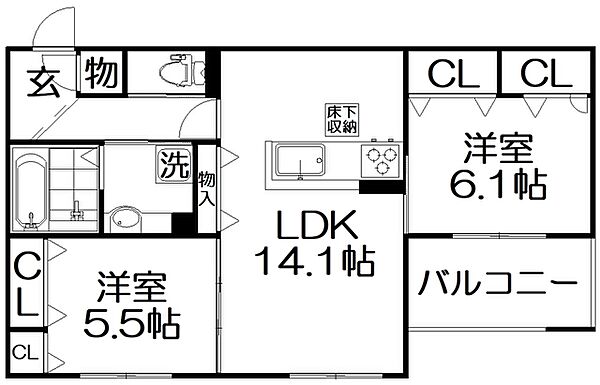 Arcobaleno 102｜大阪府枚方市伊加賀西町(賃貸アパート2LDK・1階・63.09㎡)の写真 その2