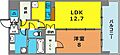 サニープレイス西芦屋2号館3階9.7万円