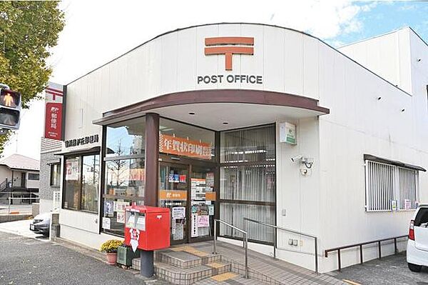 レオパレスルネッサ 204｜神奈川県横浜市青葉区藤が丘２丁目(賃貸アパート1K・2階・23.18㎡)の写真 その28