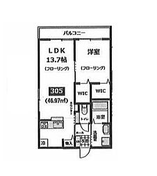 ビバグランデ桃林 3階1LDKの間取り