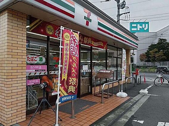 エルフォーラ_周辺_0