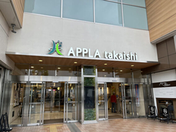 ジーメゾン高石加茂_周辺_2