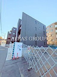 ウィズプラス大船